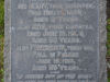 Inscription