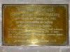 Memorial