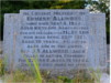 Memorial