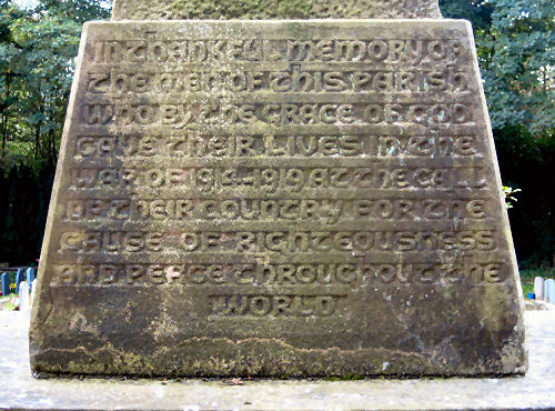 Pedestal