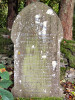 Memorial