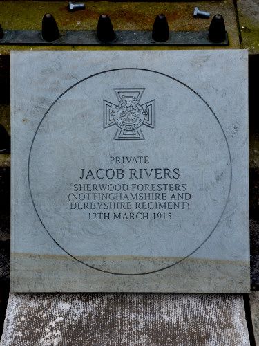 Memorial