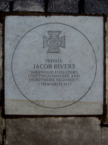Memorial