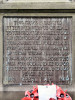 Inscription