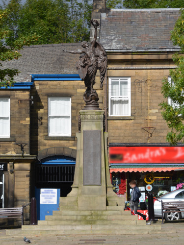 Memorial