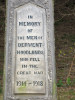 Inscription