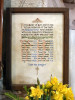 Memorial